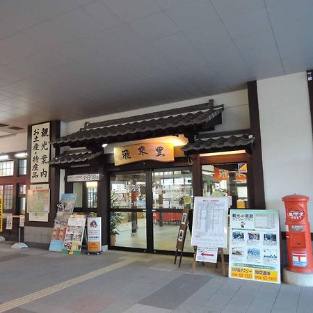 Hotel King Izumi  Buitenkant foto